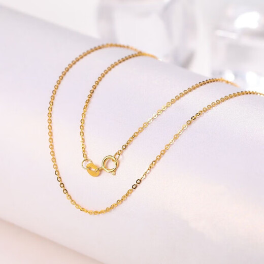 SHEMANDI 18K gold necklace women's O-shaped chain clavicle chain plain chain AU750 gold rose gold color gold K gold-yellow 1.7mm