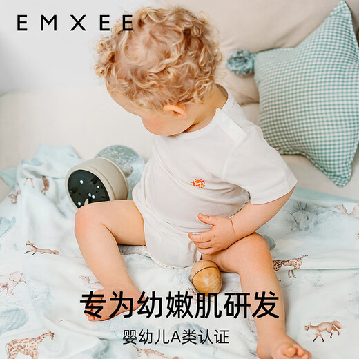 Manxi (EMXEE) baby cover blanket four seasons saro blanket newborn baby air conditioner quilt children forest journey

