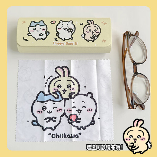 Little Kaninchenkätzchen-Brille Box tragbar für Frauenmagnetsaug geschlossene Augenbox Anti-Druck und Fall Student Cute Storage Box Magnetic Saug Gläses Box Neues Modell (Jii auf Blau)