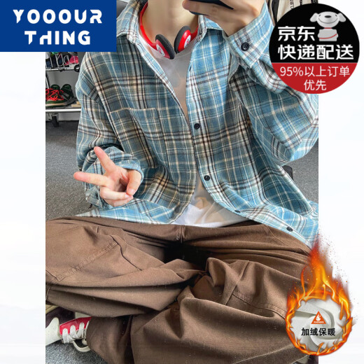 YOOOURTHING American retro plaid shirt men's long-sleeved spring, autumn and winter plus velvet thickened loose couple versatile casual shirt jacket CJ9734-Yellow plaid plus velvet XL (recommended 125-145Jin [Jin equals 0.5 kg])