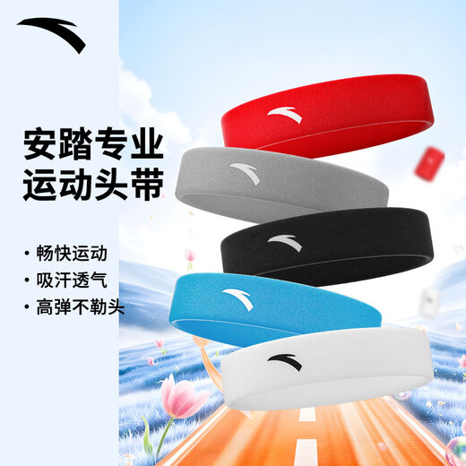 ANTA Sports Headband Running Non-slip Breathable Sweat-Absorbent Headband Men's and Women's Pilates Headband Headband Gray