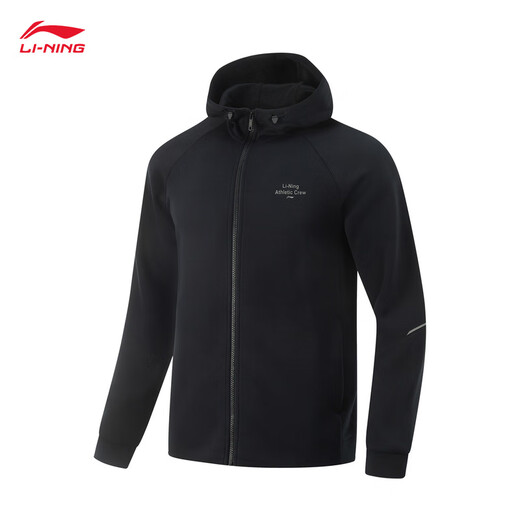 Li Ning reflective cardigan hooded sweatshirt men's 2025 spring new trend versatile light sports jacket AWDV801