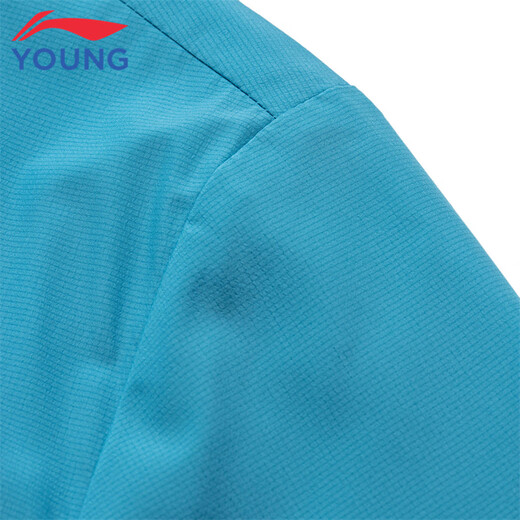 Li Ning children's sports windbreaker boys 2025 spring and summer new cardigan hooded windbreaker sun protection jacket dark lake blue 67-2 140