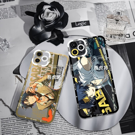 
vivo 2D male Susa Yuzhen mobile phone case is suitable for Huawei Apple Real Me vivoOPPO OnePlus Xiaomi Honor Angel Eye Transparent Shell K15829 nova Honor Series--Model Send Remarks to Customer Service
