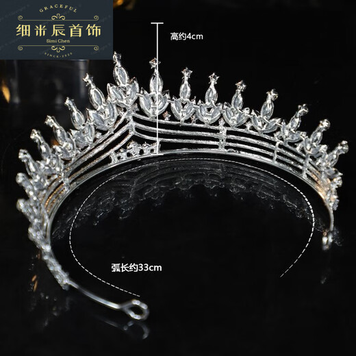Xiao Huisen-Stil Braut Kopfschmuck europäischer und amerikanischer Geschenkkopfschmuck feenartiger weißer Gaze Hochzeitskronenkopfschmuck Braut Braut DL Tulpe Tulpe Krone