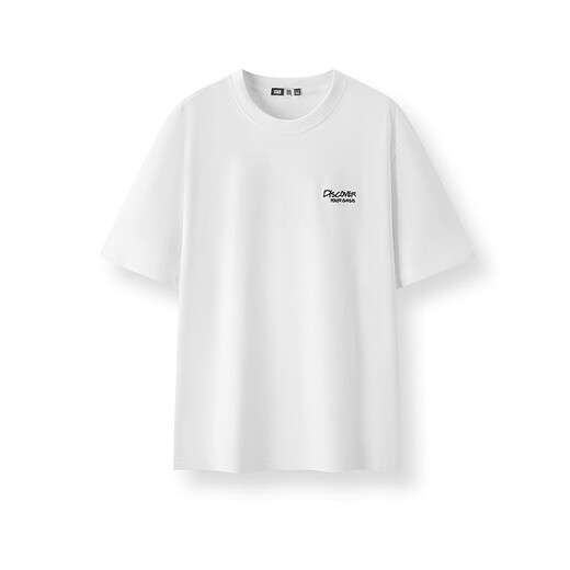 森马（Semir）短袖T恤男2025夏潮流字母t撞色印花刺绣针织上衣宽松109325100202