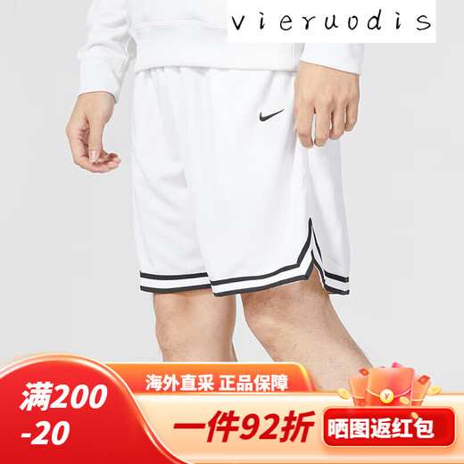 耐克（NIKE）短裤男裤 24夏季新款跑步健身运动裤快干透气休闲裤 DV9858-010/黑色/潮流经典 L