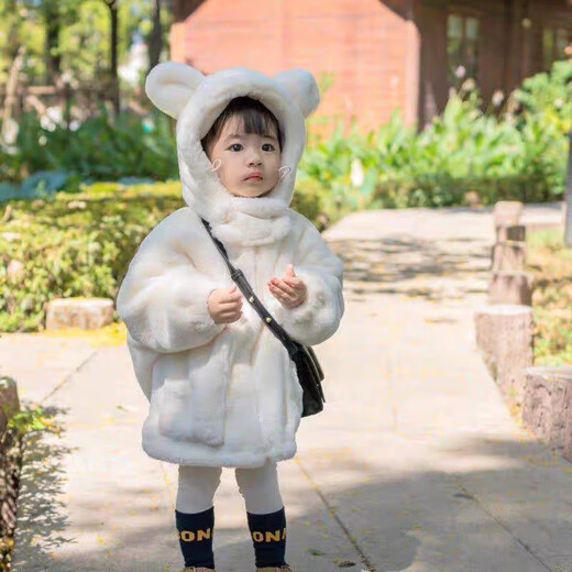 
Yuanyouling winter fur coat baby girl cute thickened jacket fashionable warm hooded mid-length fur coat milk Fufu little white bear * plus velvet thickened warm match 80 (recommended height 65CM-75CM)