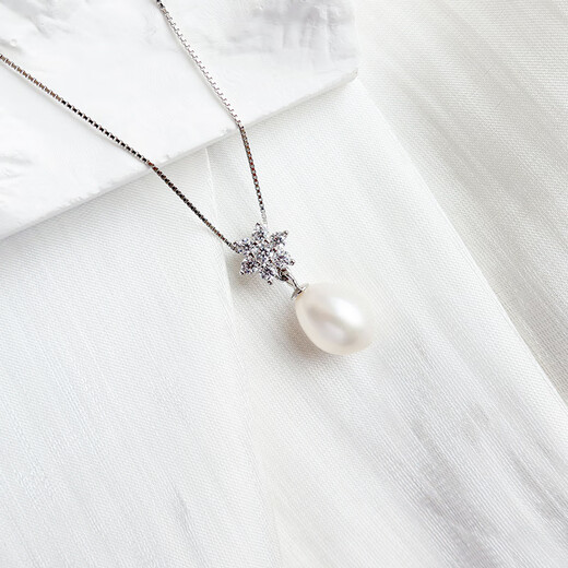 ZHUELLA Pearl Language of Flowers Series Freshwater Pearl 925 Silver Pendant Necklace