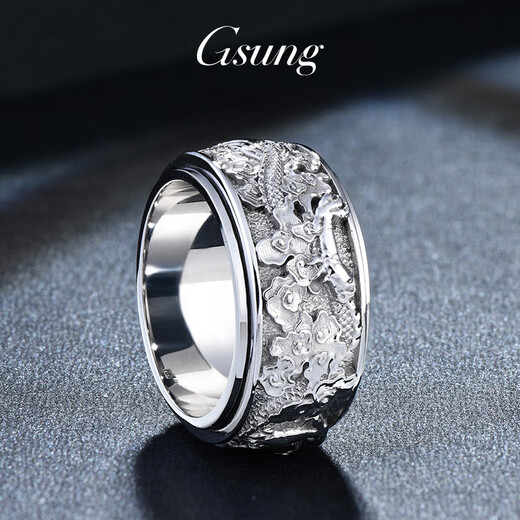 GsunG transfer platinum ring PT950 men's dragon pattern rotatable platinum wide ring solid atmospheric rotatable ring. Priced by gram, please contact customer service before bidding.