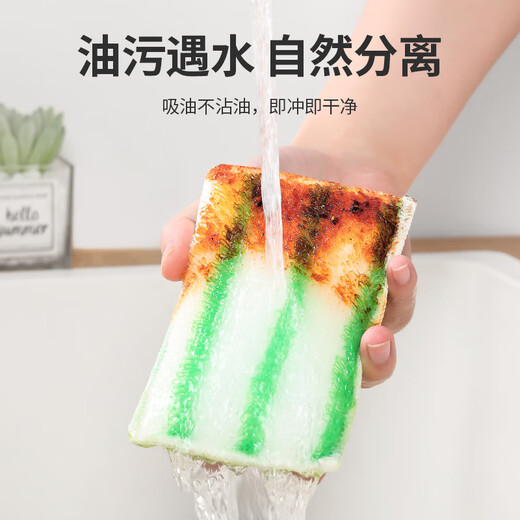 Yunlei Bamboo Fiber Sponge 5-piece kitchen rag, dishwashing scouring pad, double-sided powerful degreasing household artifact