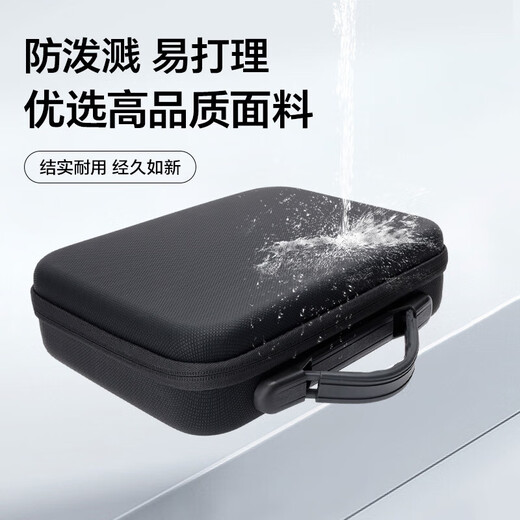 Shadow Craftsman is suitable for DJI DJI Action5Pro sports camera storage bag Action4/3 portable handbag anti-fall waterproof protective case shell Osmo accessories storage box all-round version