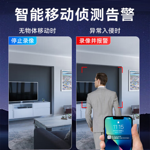 海康威视（HIKVISION）皓视通网络硬盘录像机16路监控主机H.265编码安防监控双盘位NVR广泛兼容支持8T硬盘 HNVR5216