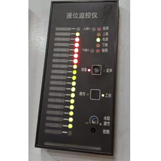 AILELYOSS liquid level monitor SXY2 1 piece