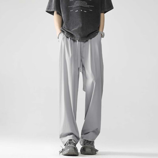 Foss Phil Pantalon décontracté Yamamoto japonais pour hommes de la soie d'été pour hommes minces pantalons de costume large drapé pour les garçons pantalon droit marque 718-7011 gris clair xl [suggéré 145-160jin [Jin est égal à 0,5 kg]]]