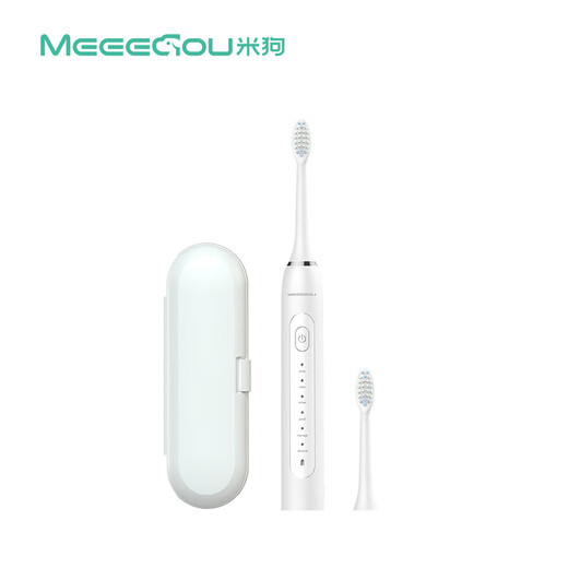 
MEEE GOU electric toothbrush adult couples smart long battery life deep cleaning children primary school high school students male and female practical birthday gift box MX826