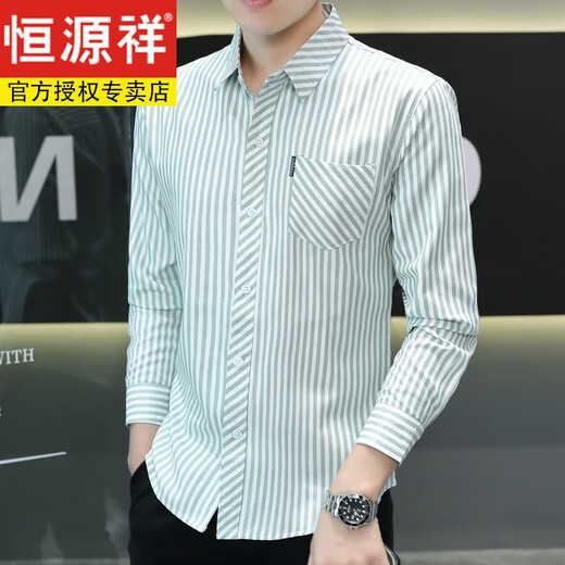 Hengyuanxiang Spring and Summer Shirted Striped Shirted Business Business Casual Shirt Slim Fitting Men's Top 719 Abricot Color [Counter Flagship Quality] 3XL 147-160JIN [Jin est égal à 0,5 kg]