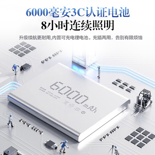 Zhixingsheng national AA grade table lamp for eye protection, learning myopia, long battery life, charging 14w ultra-bright reading, reading and writing prevention, students only, academic model, double head 66CM large light source - 6h battery life - 14W brightening, national AA grade full spectrum RG0 blue light-free eye protection