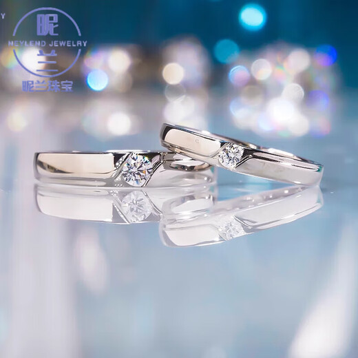 Nilan palladium ring PT950 platinum D color moissanite diamond ring new fashion couple misaligned ring women's ring No. 10