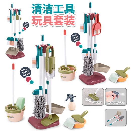 热门儿童过家家仿真吸尘器迷你清洁工具六件套扫把拖把水桶玩具套 667-6629件套大吸尘器蓝色2.08k