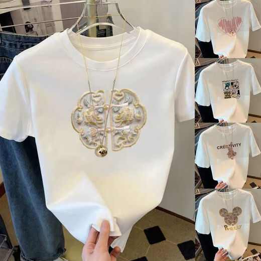 Zi Xinyue kurzärmeliges T-Shirt für Frauen 2025 Sommer neuer eleganter chinesischer Stil runder Hals weiß bedruckt