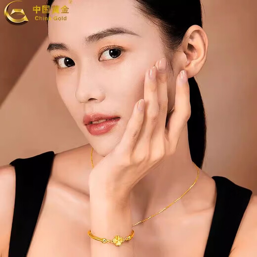 
Chinese gold four-leaf clover gold bracelet women's football gold bracelet bracelet graduation birthday gift for girlfriend and wife Four-leaf clover bracelet [with brand gift box] Jin Chongqu: 4.6g