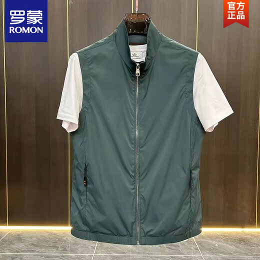 Romon (Romon) 2025 Été Nouveau style élégant Collier de support de couleur solide pour hommes
