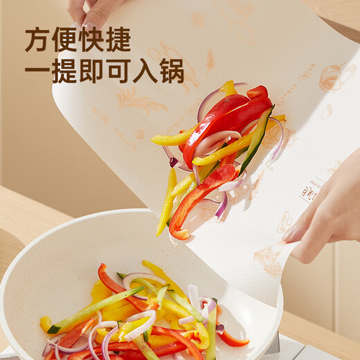 Cuidahuang Disposable Antibacterial Chopping Board Mat Chopping Board Food Supplement Cutting Vegetables Fruit Chopping Board Delicatessen Cutting Fruit Sticky Board Outdoor Chopping Board Printed 2-volume Refill