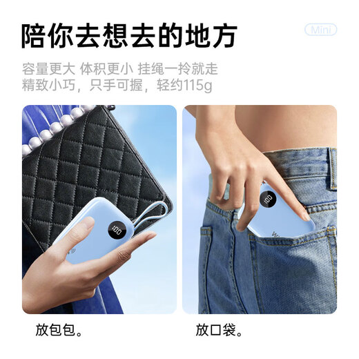 Shuomeng está disponible en Xinjiang y Yunnan. Móvil portátil wifi triple red sin tarjeta portátil tráfico inalámbrico de 5ghz 2025 juego de computadora nacional universal para automóvil dedicado a Xinjiang/Yunnan 5000 mAh | Carga dos en uno y acceso a Internet. Modelo de cooperación de operadores locales de Xinjiang y Yunnan, sin límites de velocidad y sin estándares falsos