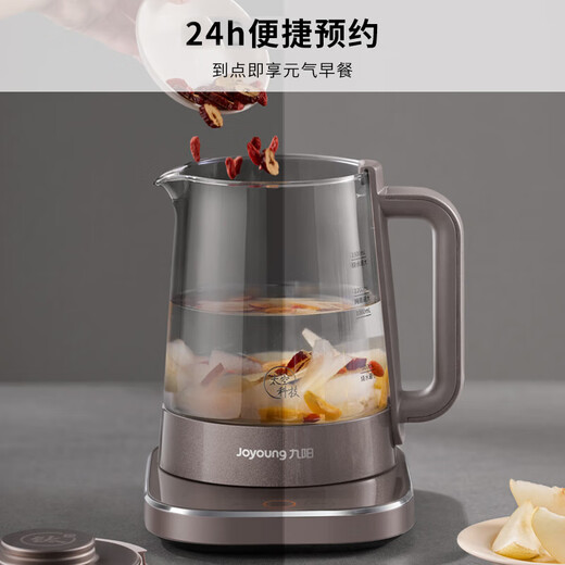 Joyoung health pot 1.5L household full titanium series 0 heavy metal constant temperature pot titanium tea basket titanium heating plate titanium inner lid tea brewer flower teapot multi-stage thermal insulation electric kettle WY911