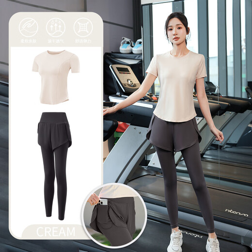 Fluniyu Sports Suit Women's Running Breathable Quick-Drying Fitness Wear Summer Yoga Wear Pilates Training Wear Black Short Sleeve Two-piece Set (Black Pants) XL Recommended Weight 112-128 Jin Jin equals 0.5 kg