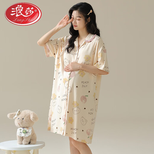 LangSha (LangSha) pure cotton chest pad pajamas for summer pregnant women thin short-sleeved cardigan for postpartum childbirth clothes for breastfeeding nightgown for postpartum maternity 7A-11981 L [Suggested 100-120 Jin [Jin equals 0.5 kg]]