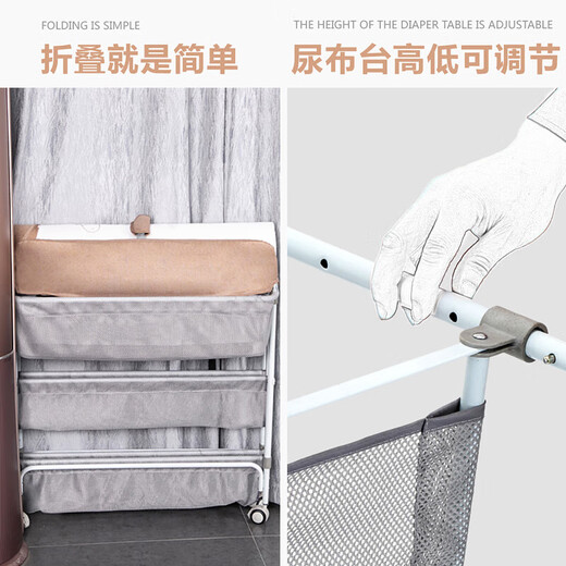 尿布台婴儿护理台新生儿宝宝换尿布台按摩抚触洗澡台多功能可折叠 加强款荷绿色【可折叠 可升降】