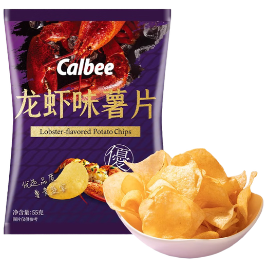 卡乐比薯片 焕新龙虾味55g/袋 薯条薯片 休闲零食 膨化食品