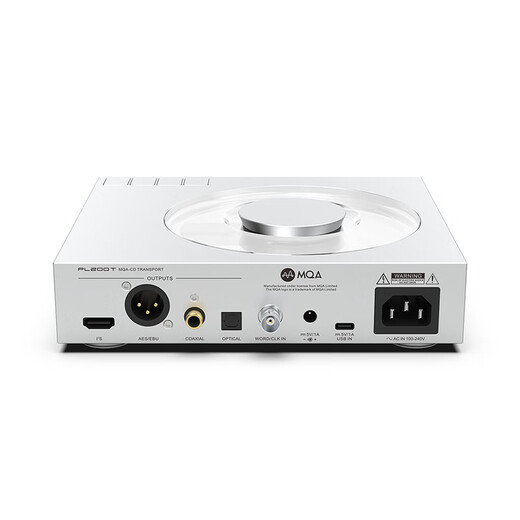 Smsl Shuangmu Sanlin PL200T SF Express Fever-level disc player MQA player CD player player HIFI Fever-level disc player digital interface PL200T PL200T SF Express
