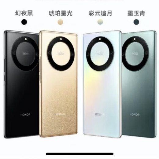 Honor X40 5G Mobiltelefon Dual-SIM Dual Standby Snapdragon 695 Prozessor 6,67-Zoll-Ultra-Definition großer Bildschirm 5100mAh Large Battery 40W Fast-Lade-Student Preferred Backup Machine Honor X40 Bestellnotiz Farbe 8 GB+256 GB [Paket eins]