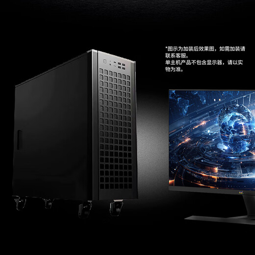 Daqin Tuzhi i9 14900K/RTX5090 deep learning host dual-channel GPU server artificial intelligence high-performance computing DeepSeek deployment large model computer workstation 256 memory/2T solid state flagship RTX5090 32G*2 pictures