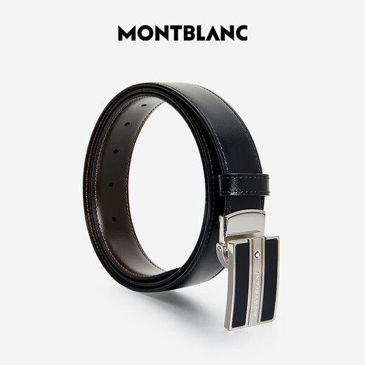 万宝龙MONTBLANC经典当代系列双面腰带/皮带3cm 38156/128136 礼物
