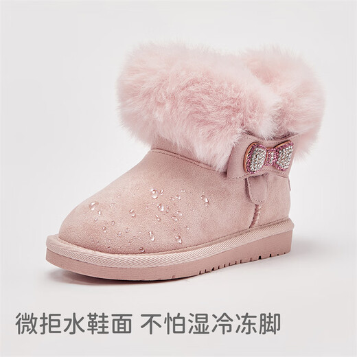 David Bella (Dave/Bella) Neue Mädchen Schneestiefel Herbst und Winter plus Samt warme Kinder -Baumwollstiefel Kinderstiefel Babyschuhe rosa [Spot] 22