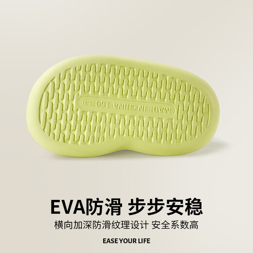 Pu Xi Xiao Wandou's new children's bath home, boys and girls, cute non-slip indoor baby slippers, summer soft bottom, mellow green, baby's choice 25 170mm