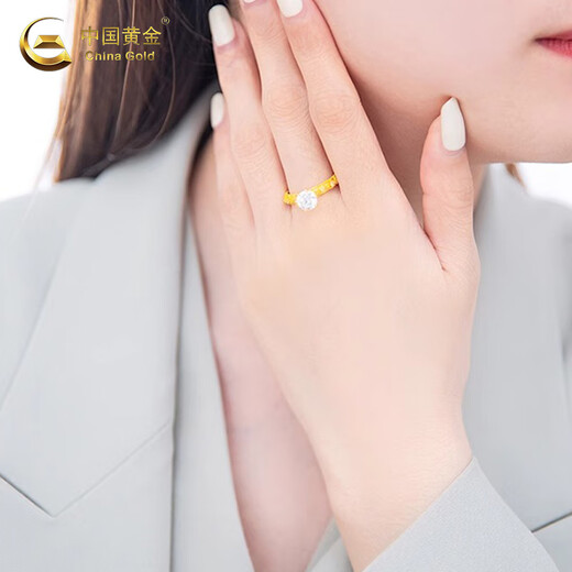 Chinese gold six-claw ring gold pure gold palace style wedding ring versatile gift for girlfriend 38 women's day gift for wife six-claw ring about 1g circle number 18