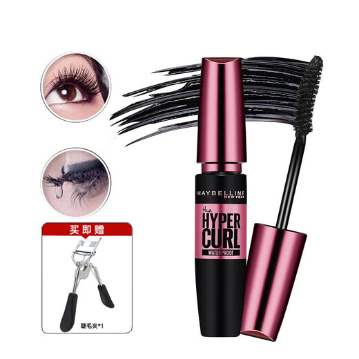 Maybelline (MAYBELLINE) Mascara Flying Arrow Thick, Slim, Curly, Anti-sweat, Not Easy to Smudge, Natural Lasting, Long-lasting, Definite Roots, Goddess Day Gift, Pink Fat Man, Waterproof Mascara 9.2ML