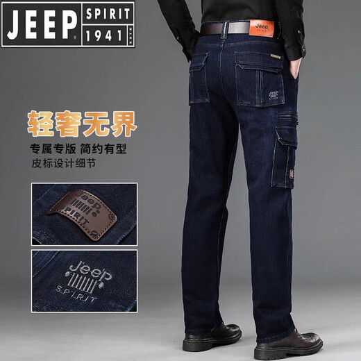 Jeep Spirit Jeep Denim Arbeitshose für Männer mehrfacher Frühling und Herbst Neue Hochtätigkeit mittleren Alters lose amerikanische Freizeithosen 9921 Schwarz 34