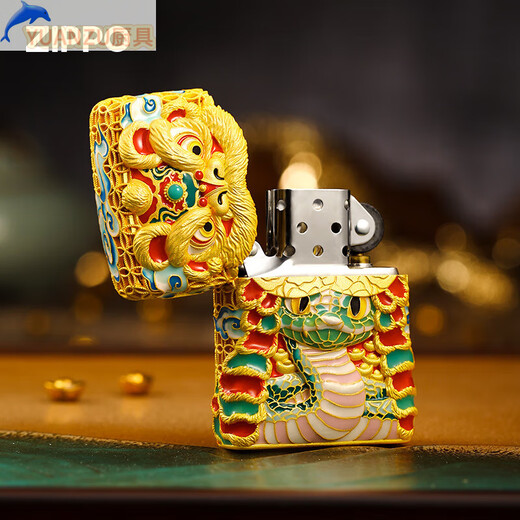 
Original imported zippo lighter for the Year of the Snake New Hongyun Python Lion Genuine Treasure Windproof Kerosene High-end New Year Single-player DY9902TJ