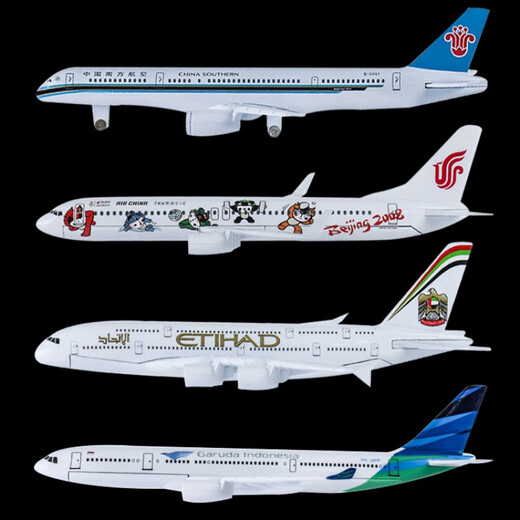 
Nanyin alloy simulation aircraft model gift ornament airline ticket airport model aircraft 14-16cm SF Express (black)-B757-16cm