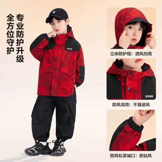 Zuoxi Boys 'Mantel Drei-in-Eins-Ladeanzug Spring- und Herbststil Abnehmbar 2025 Neue Kinder Springanzug Big Red 160