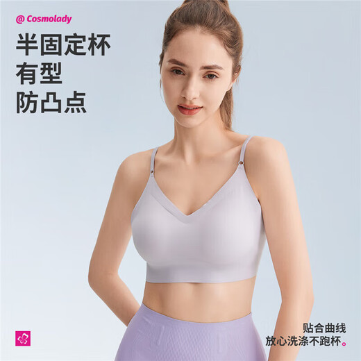 Urban Beauty Underwear Women's Wireless Gathered Summer Ice Silk Thin Traceless Half Cup Anti-Slip Breathable Bandeau Bra 2V41A2