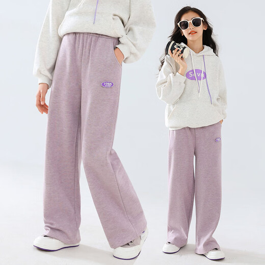 YOYO ONE (YOYO ONE) PANTAL GILLES GILLES SPRING ET AUTOMNE PANTS ENFANTS NOUVEAU SPRAUX SPRAUX SPRAUX ÉGAPPEL