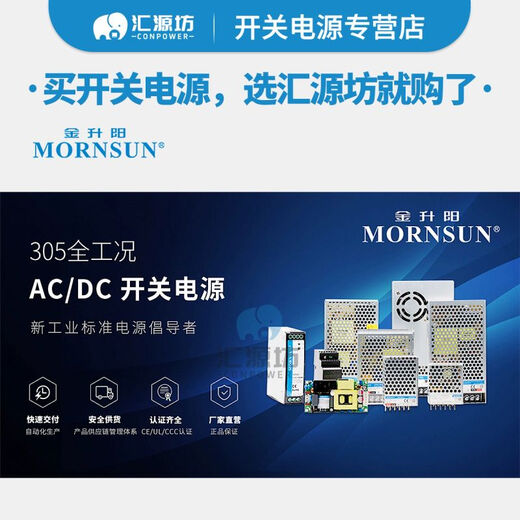 
LISM Jinshengyang bare board LOF120/225/350/450/550/750-20B12/24/48/54LOF750-2 LOF750-20B5454V1389A