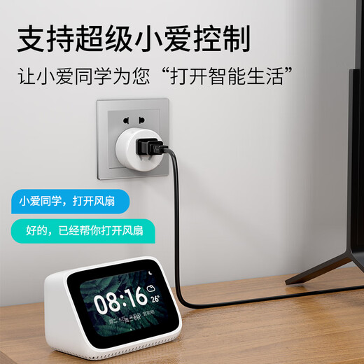 Gosund smart socket Mijia APP remote intelligent control timer switch 10A power statistics to know the daily power consumption network timer smart plug CP1-AM